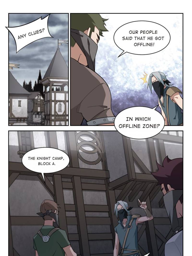 Virtual World: Close Combat Mage chapter 90 page 1