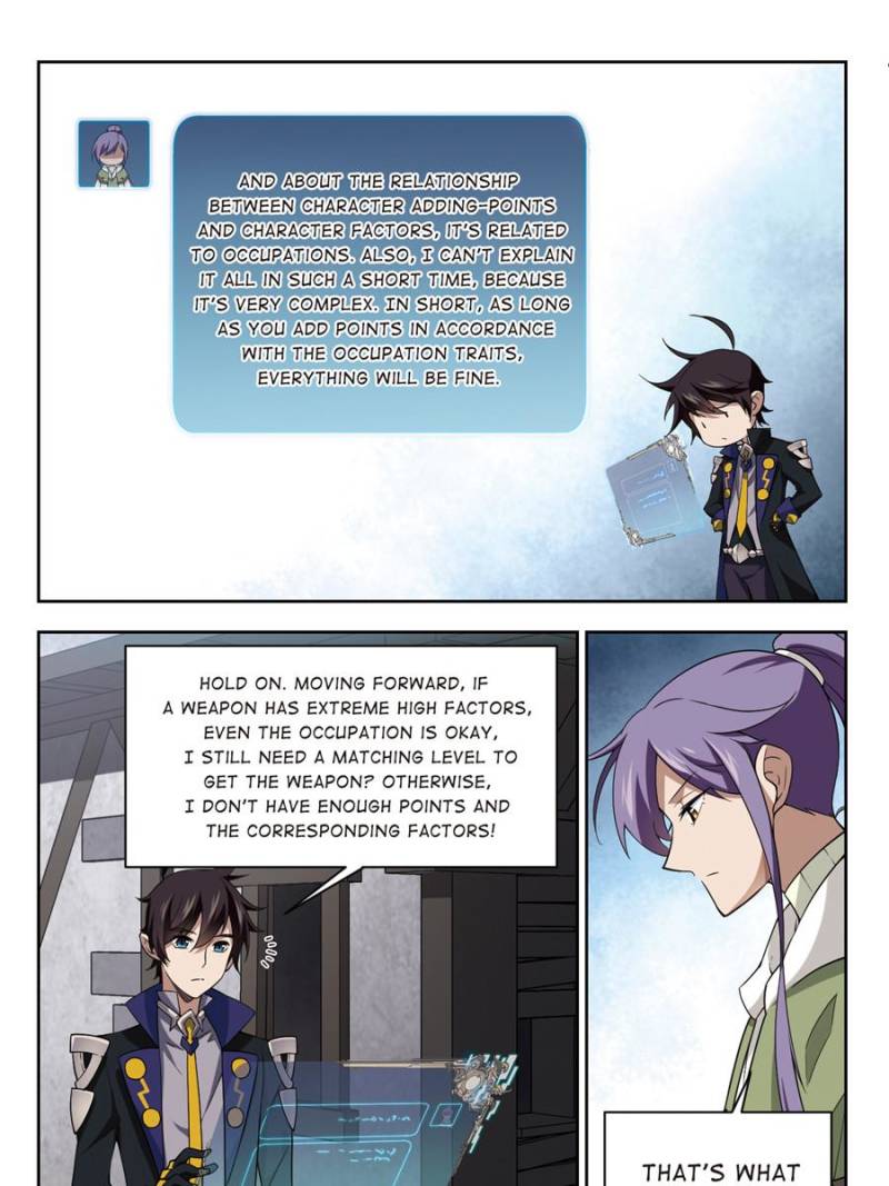 Virtual World: Close Combat Mage chapter 90 page 17