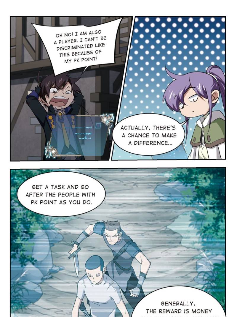 Virtual World: Close Combat Mage chapter 91 page 1