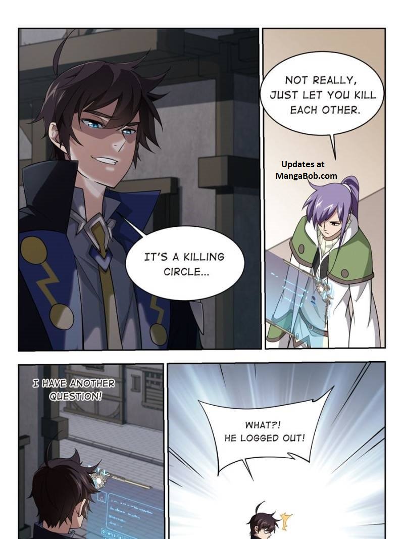 Virtual World: Close Combat Mage chapter 91 page 3