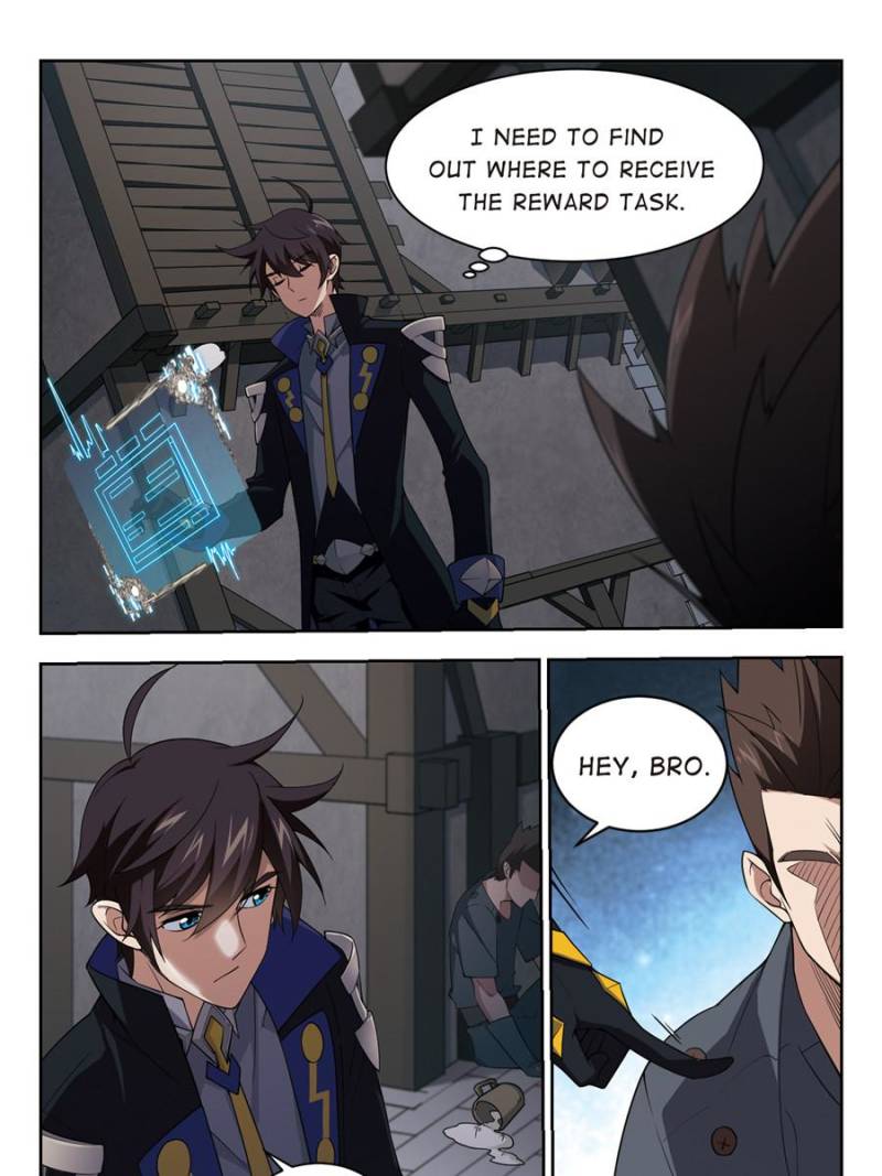 Virtual World: Close Combat Mage chapter 91 page 5