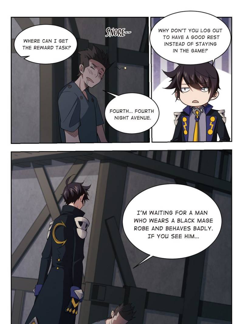 Virtual World: Close Combat Mage chapter 91 page 7