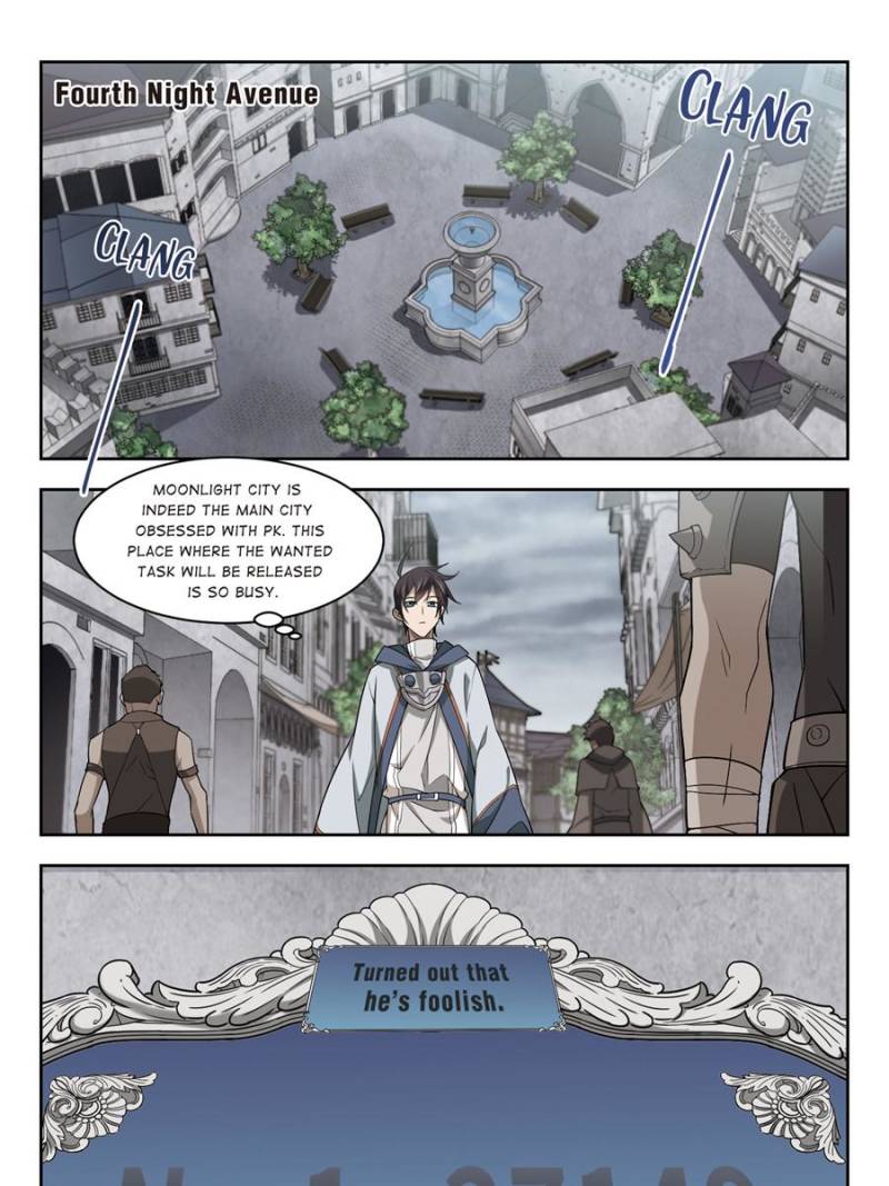 Virtual World: Close Combat Mage chapter 93 page 23