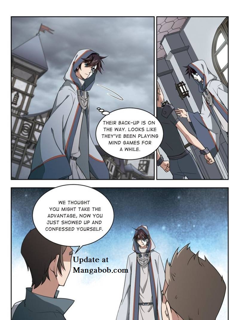 Virtual World: Close Combat Mage chapter 96 page 17