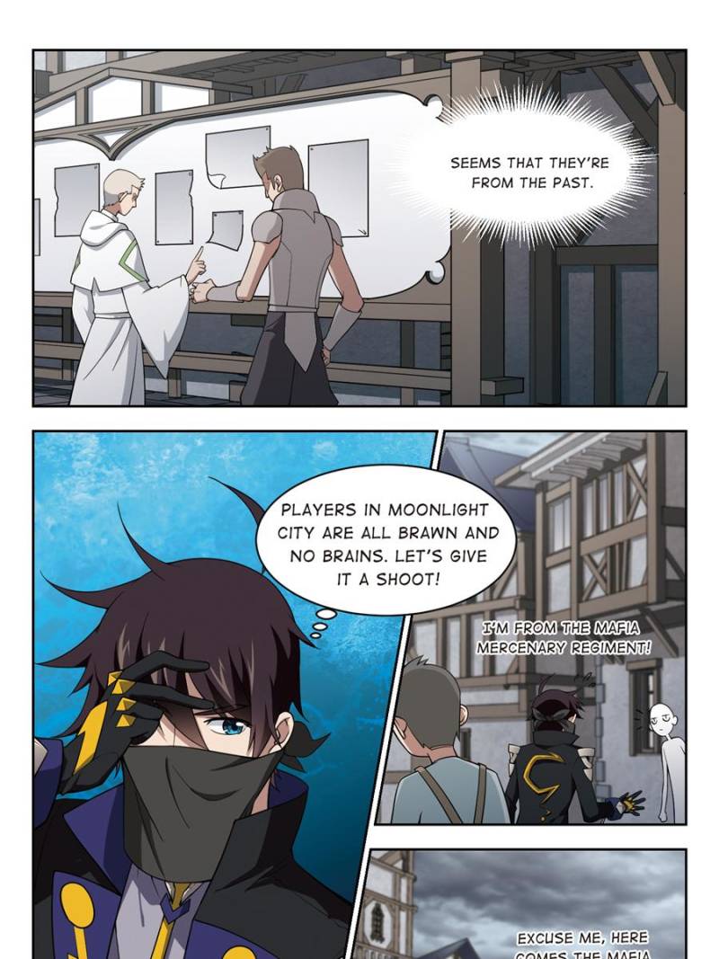 Virtual World: Close Combat Mage chapter 96 page 5