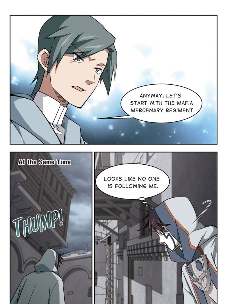 Virtual World: Close Combat Mage chapter 99 page 1