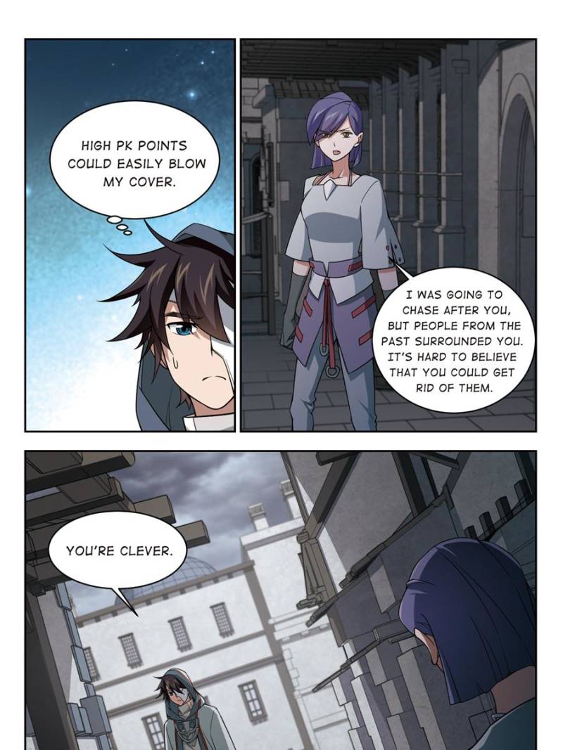 Virtual World: Close Combat Mage chapter 99 page 15