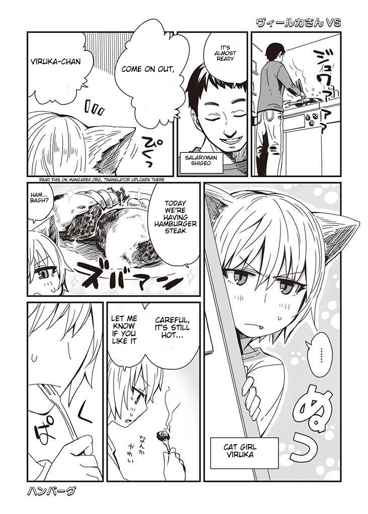 Viruka-san VS chapter 1 page 2
