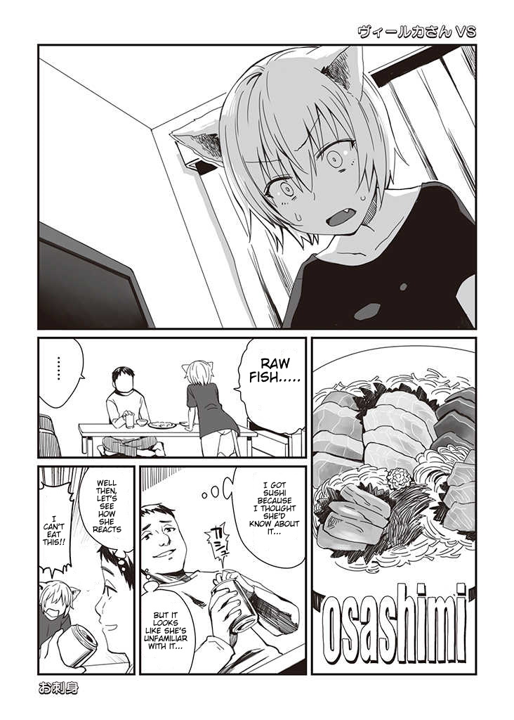 Viruka-san VS chapter 1 page 6