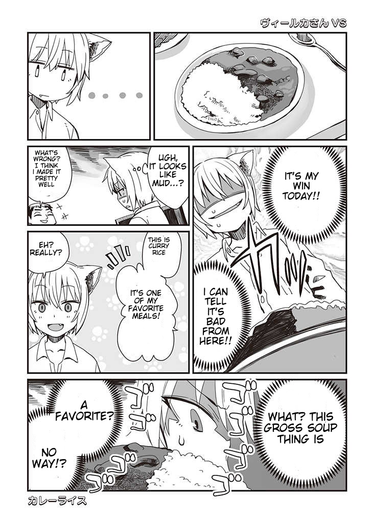 Viruka-san VS chapter 1 page 8