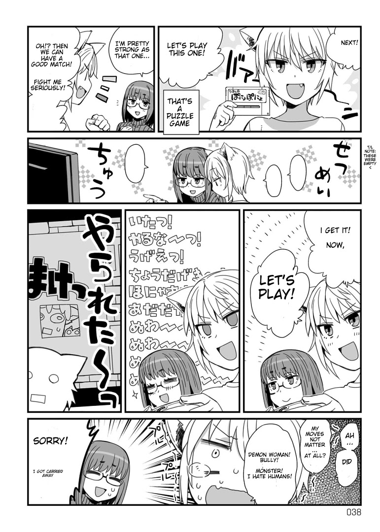 Viruka-san VS chapter 10 page 2