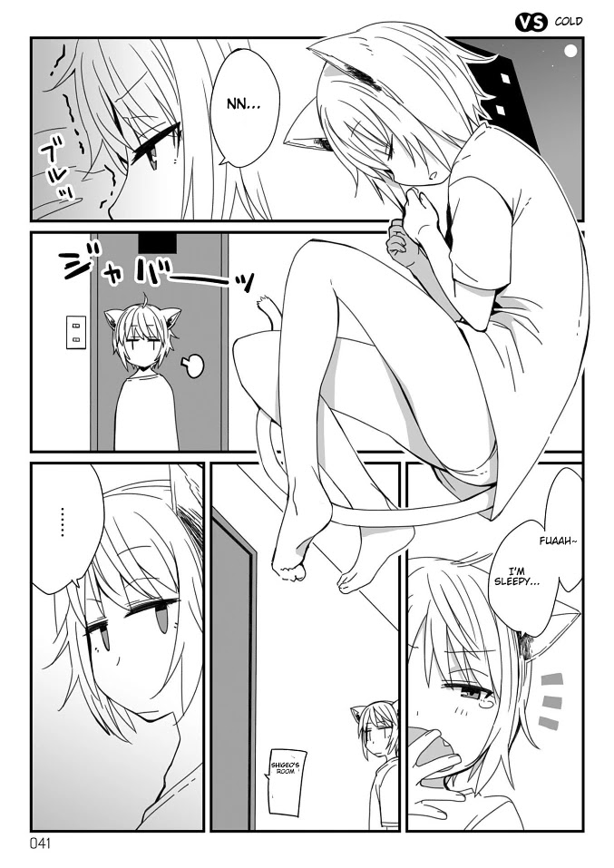 Viruka-san VS chapter 12 page 1