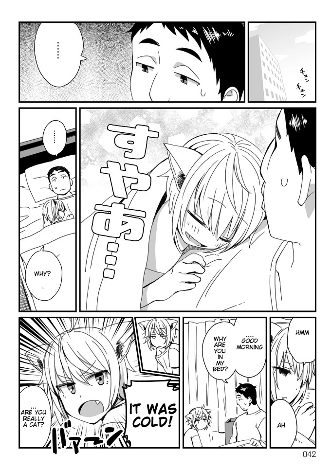 Viruka-san VS chapter 12 page 2