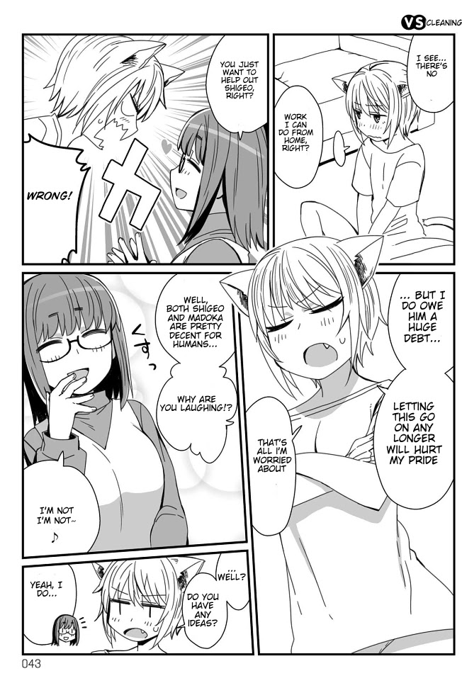 Viruka-san VS chapter 13 page 1