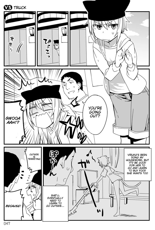 Viruka-san VS chapter 15 page 1