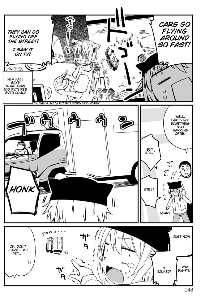 Viruka-san VS chapter 15 page 2