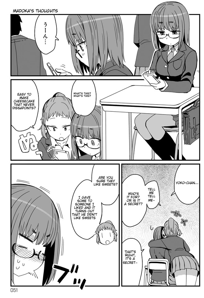 Viruka-san VS chapter 17 page 1
