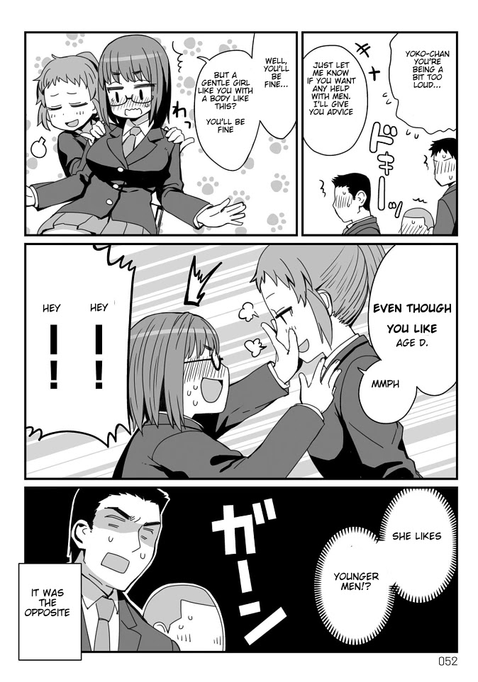 Viruka-san VS chapter 17 page 2