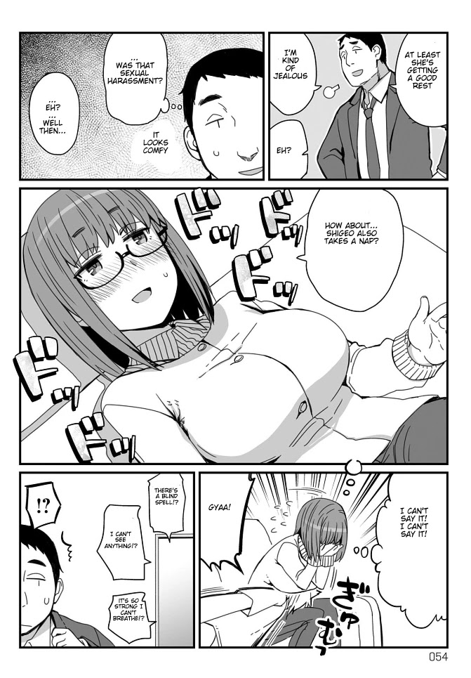 Viruka-san VS chapter 18 page 2