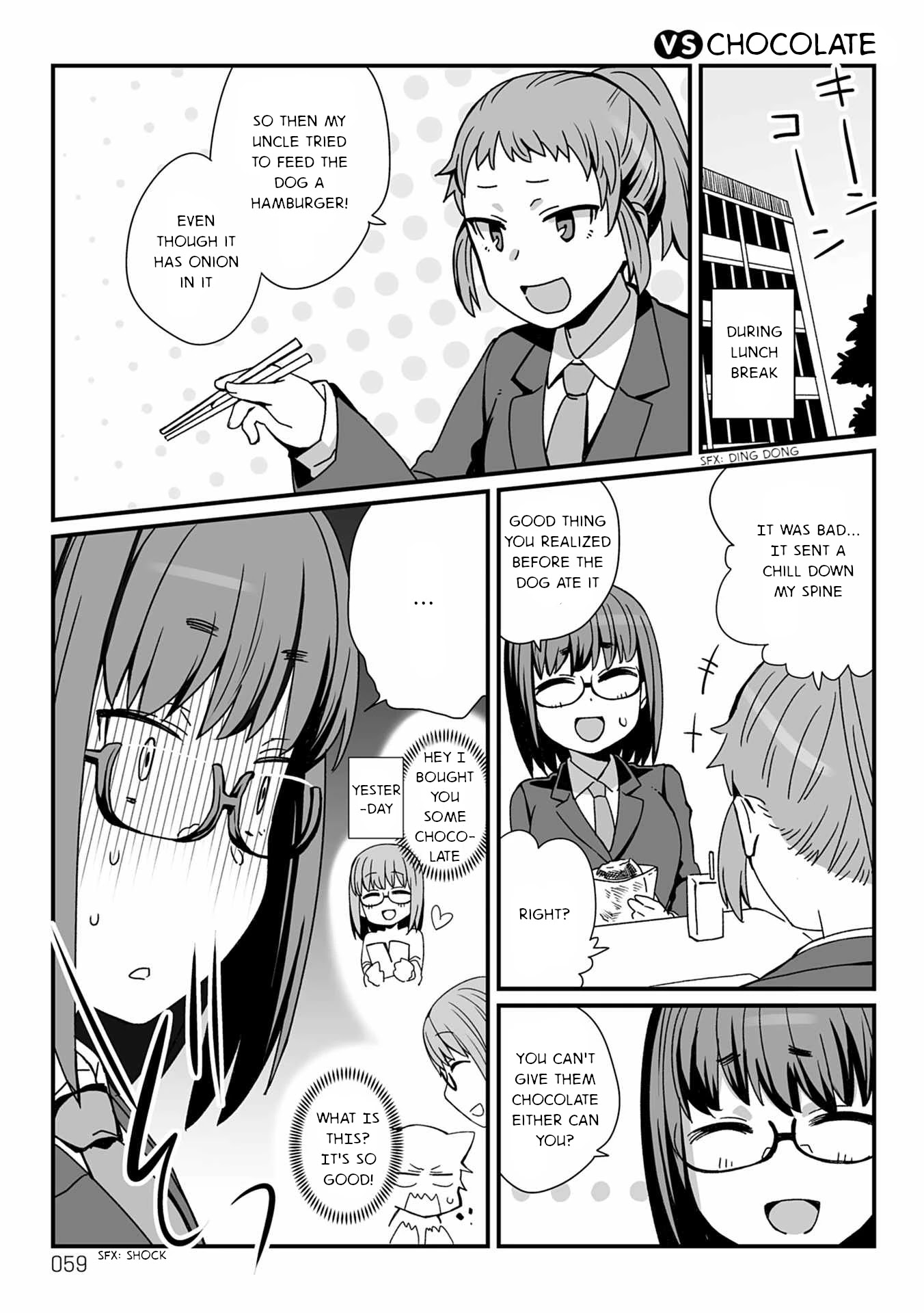 Viruka-san VS chapter 21 page 1