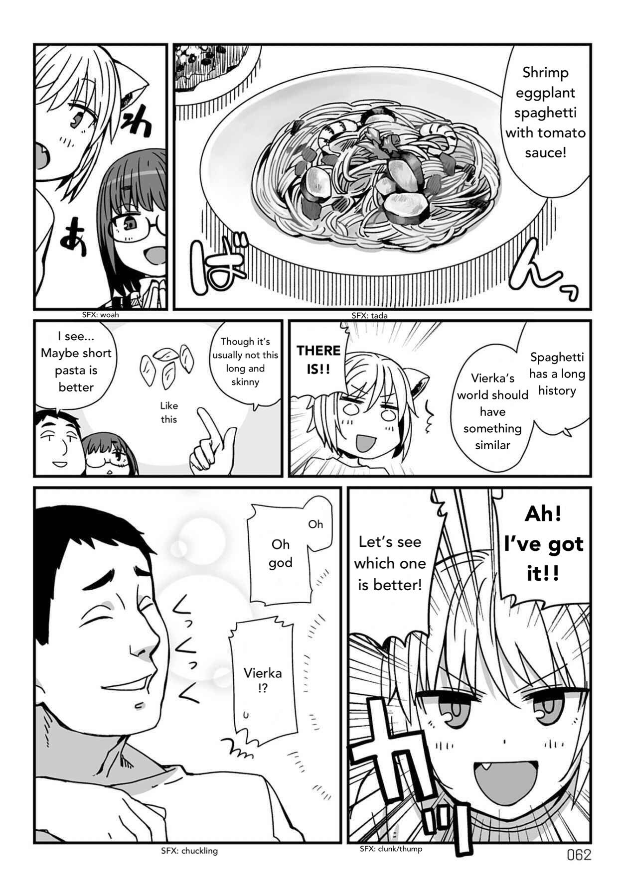 Viruka-san VS chapter 22 page 2