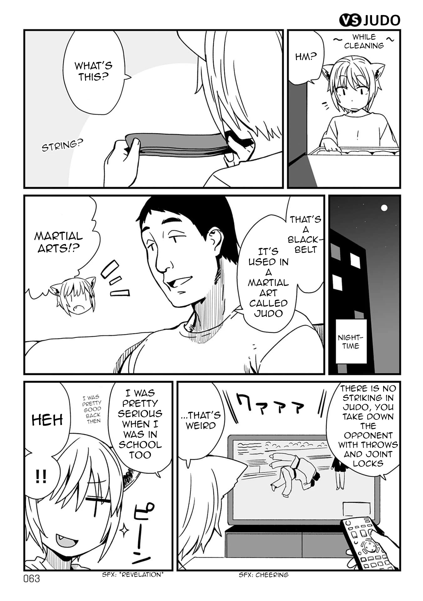 Viruka-san VS chapter 23 page 1