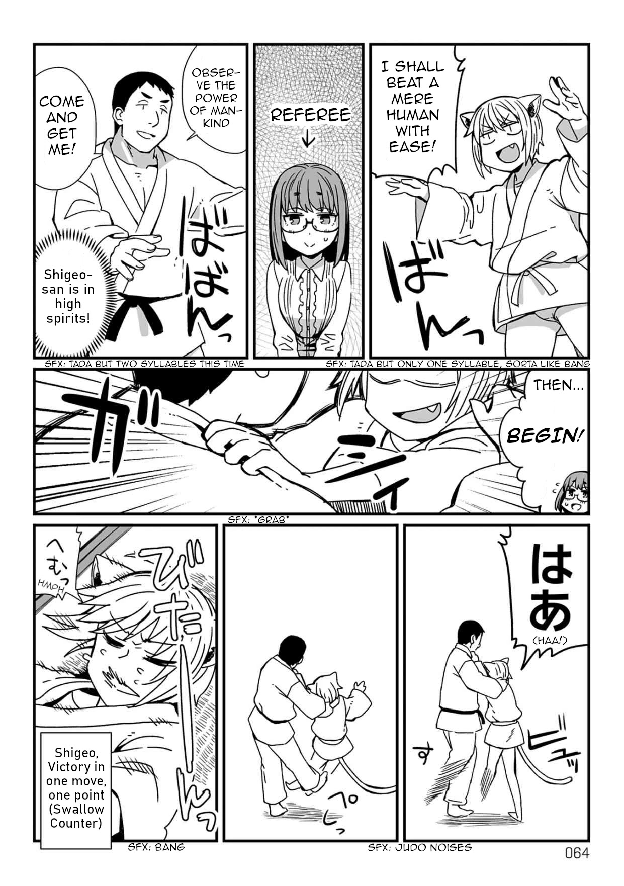 Viruka-san VS chapter 23 page 2