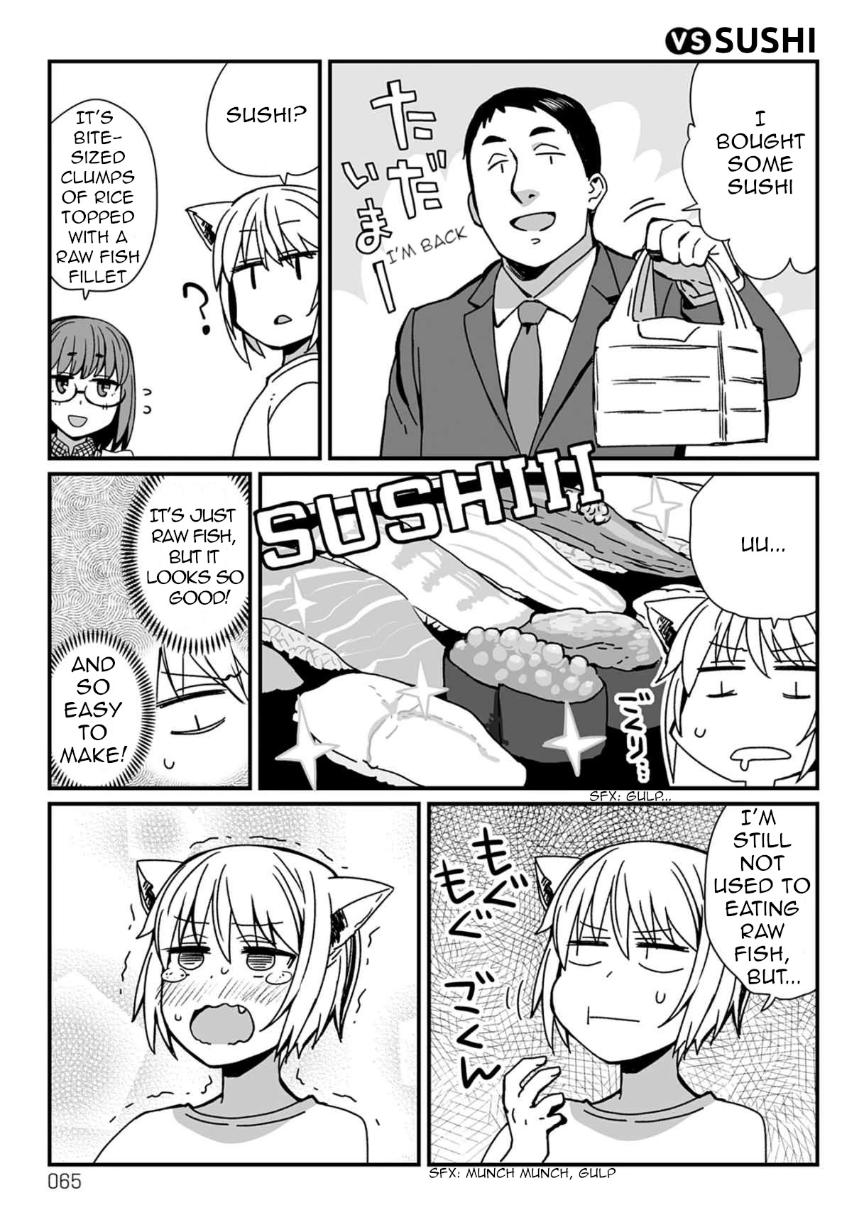 Viruka-san VS chapter 24 page 1