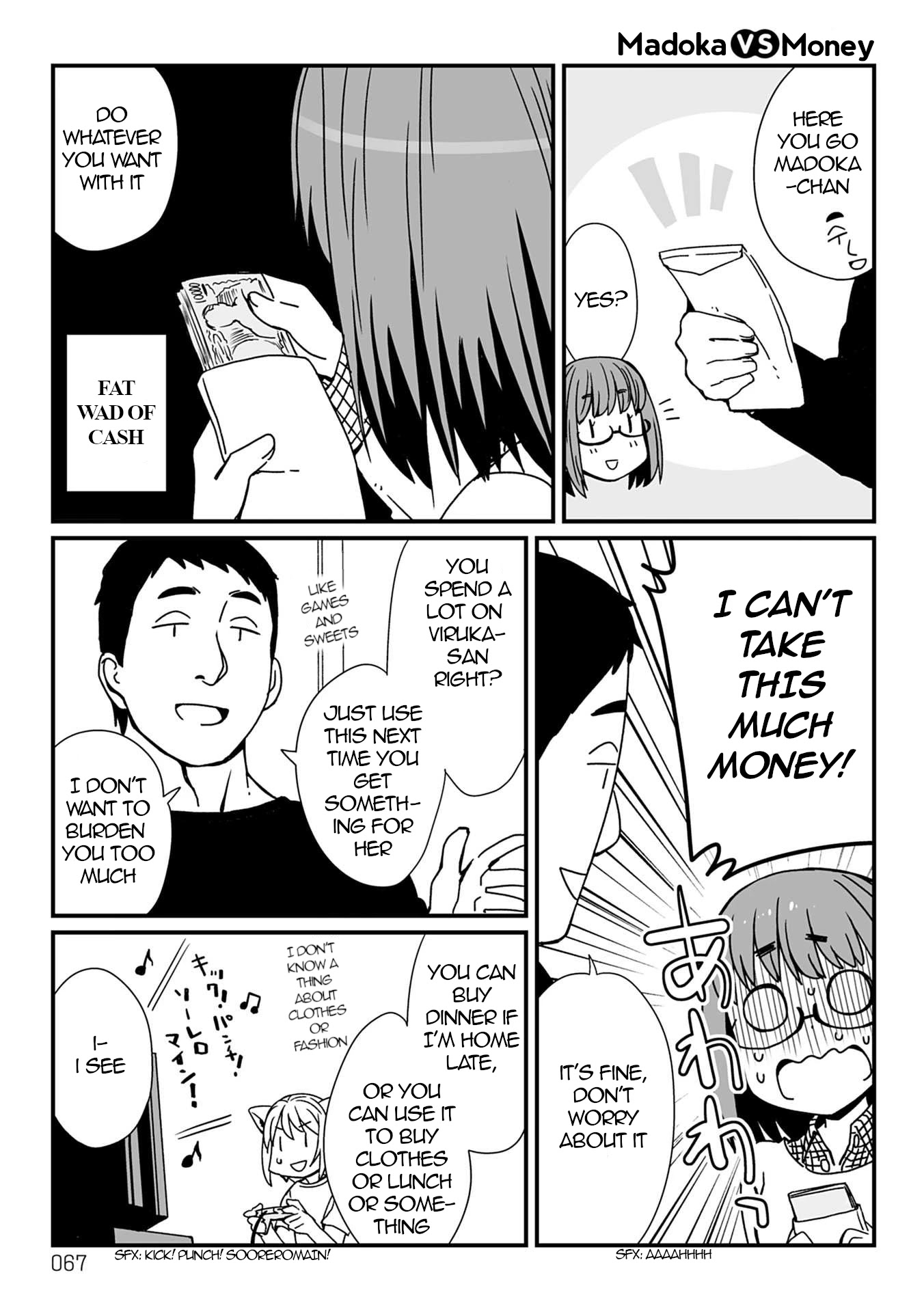Viruka-san VS chapter 25 page 1