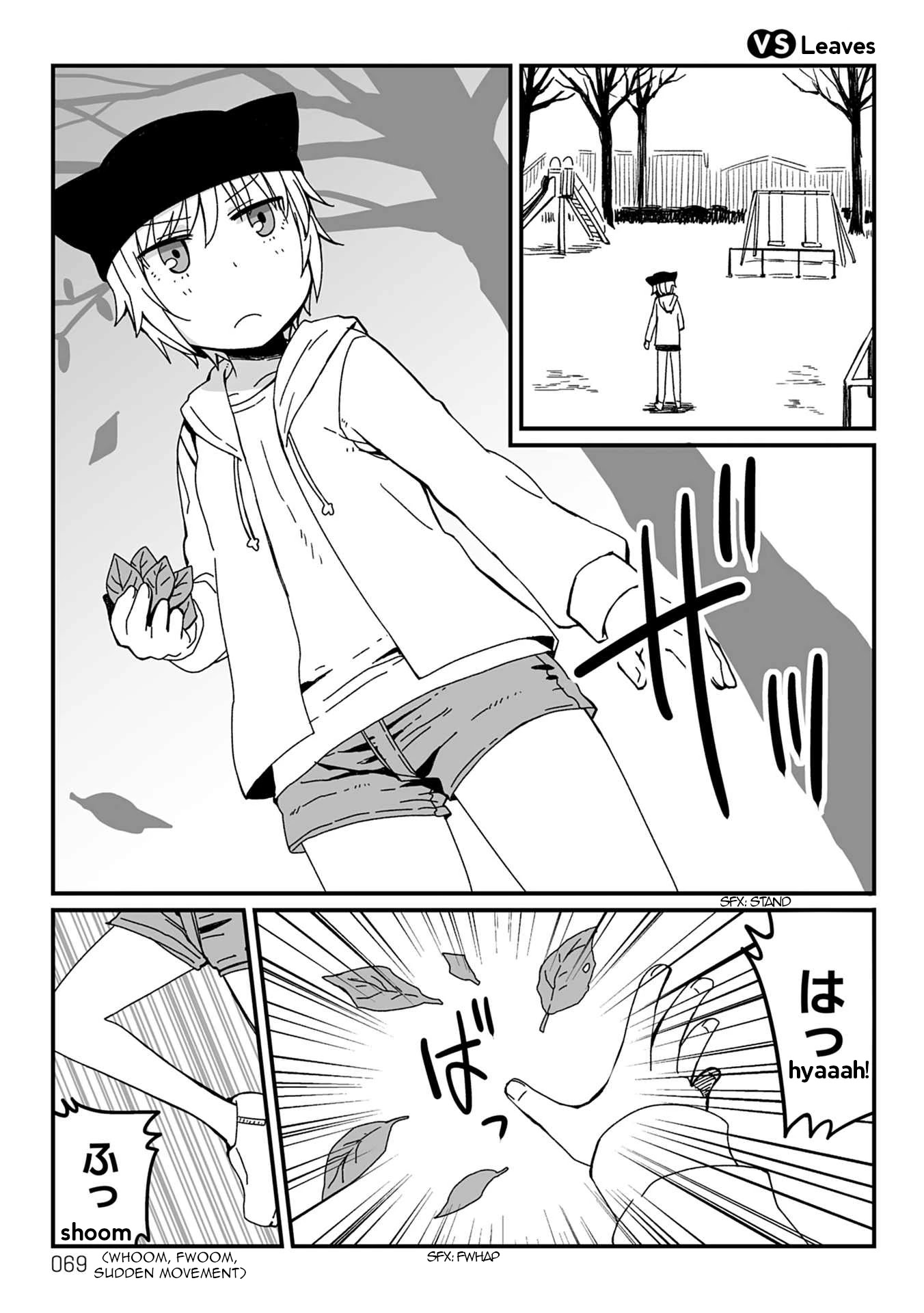 Viruka-san VS chapter 26 page 1