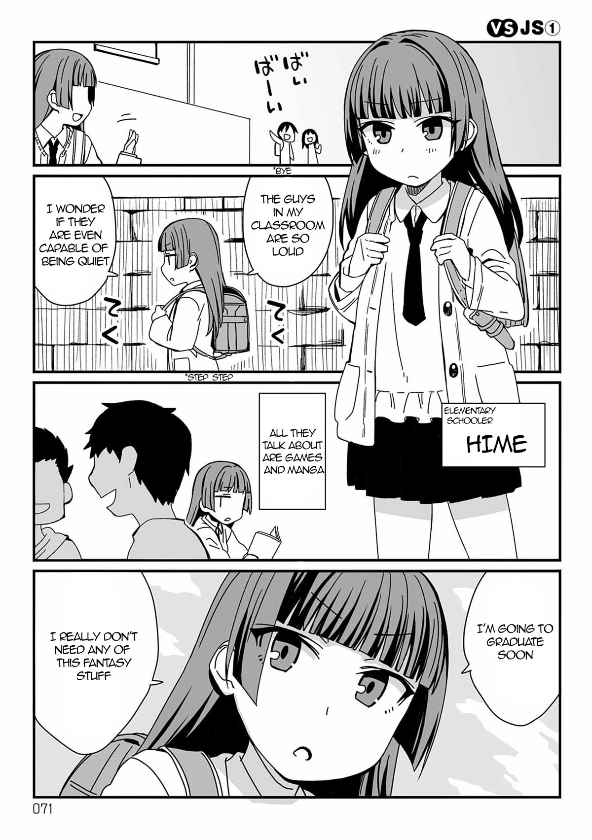 Viruka-san VS chapter 27 page 1