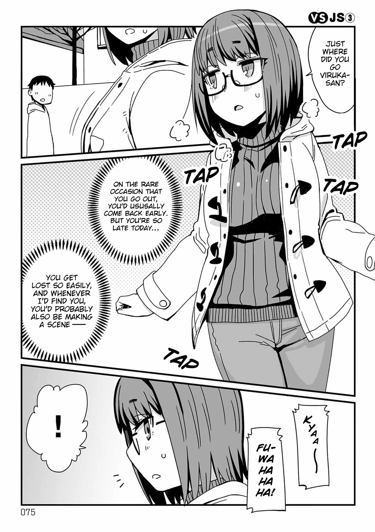 Viruka-san VS chapter 29 page 1
