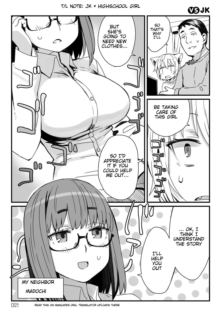 Viruka-san VS chapter 3 page 1