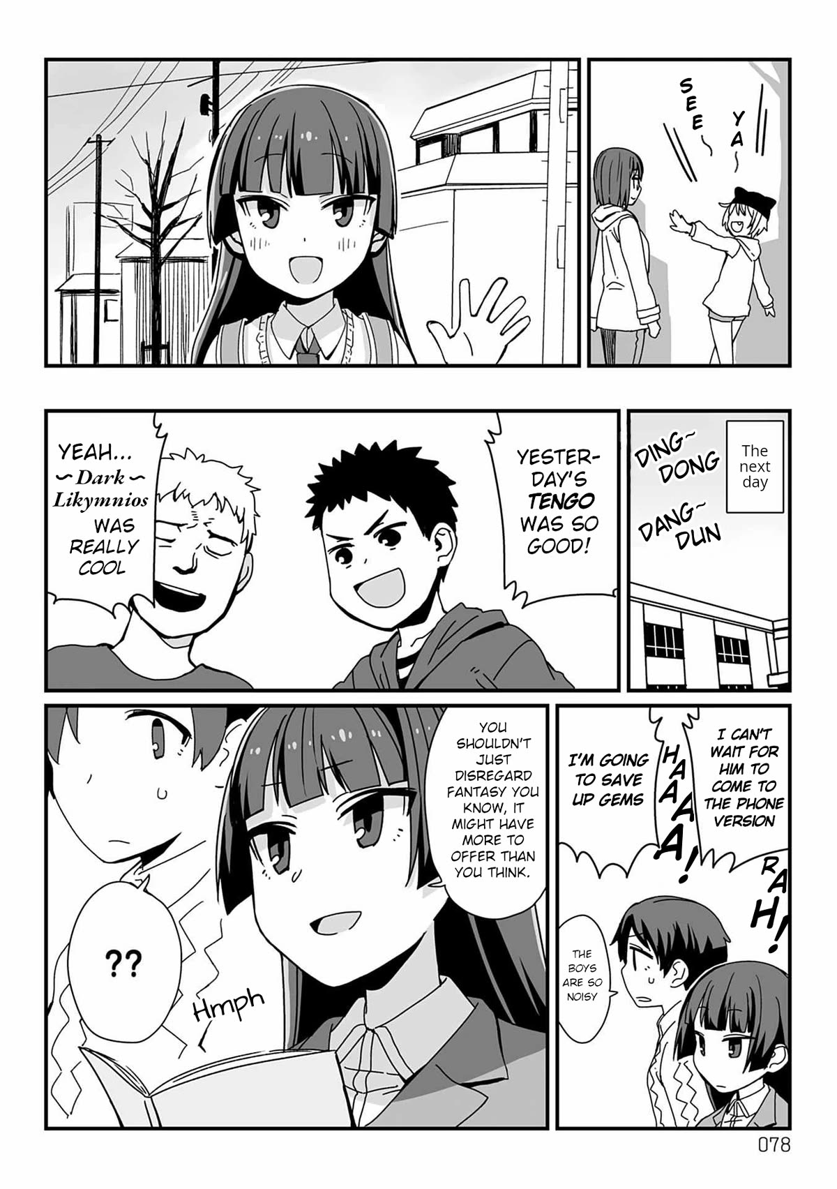 Viruka-san VS chapter 30 page 2