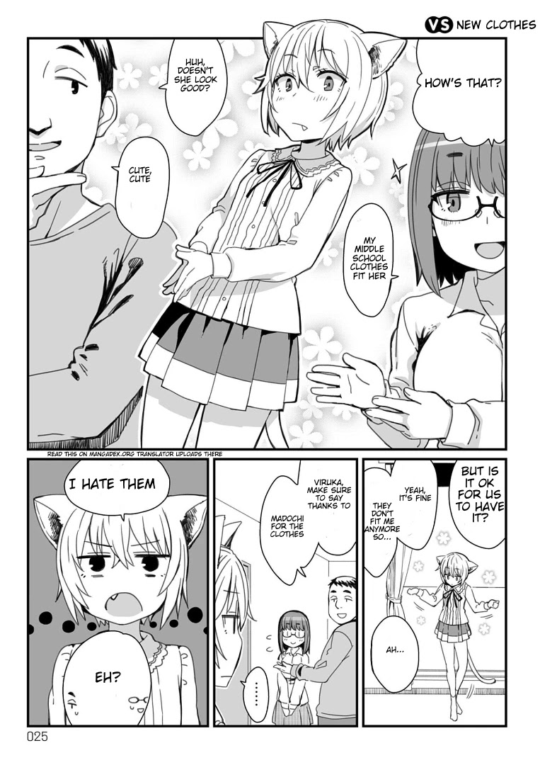 Viruka-san VS chapter 4 page 1