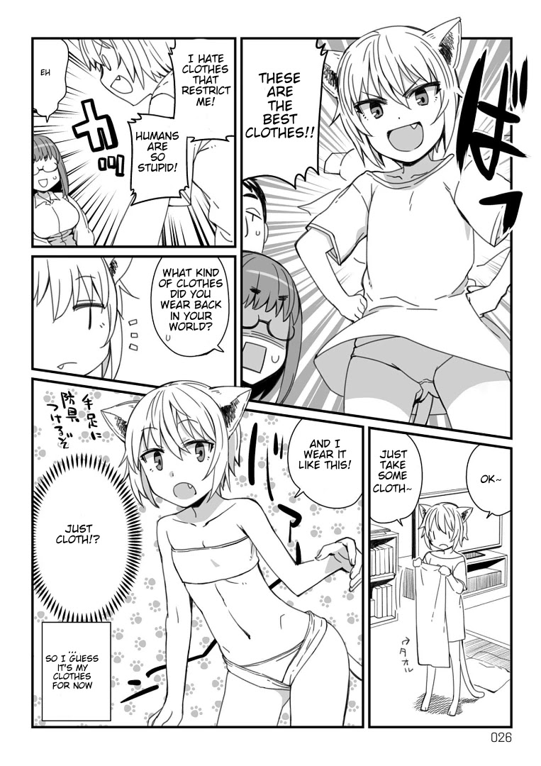 Viruka-san VS chapter 4 page 2