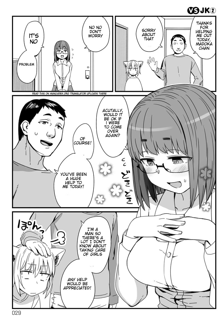 Viruka-san VS chapter 6 page 1
