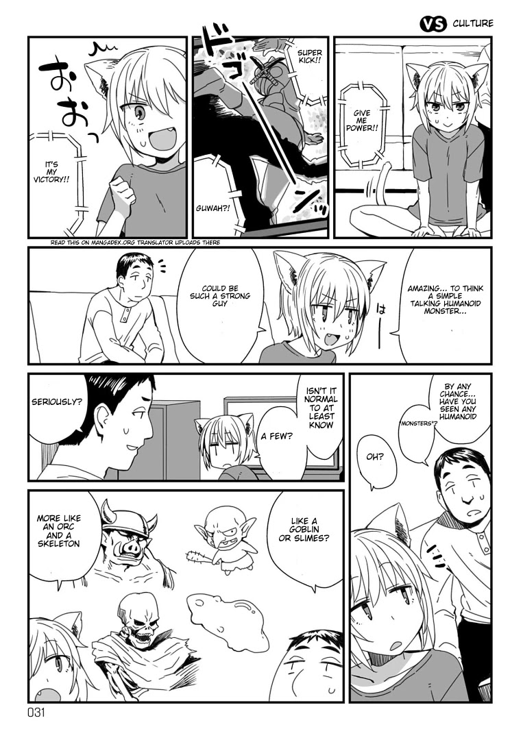 Viruka-san VS chapter 7 page 1