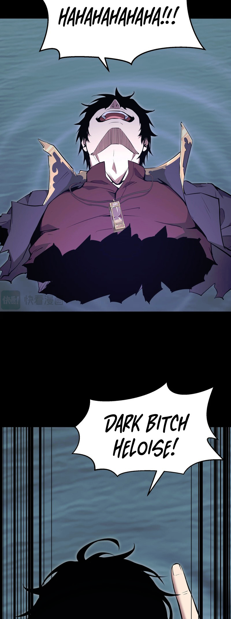 Virus King chapter 1 page 12