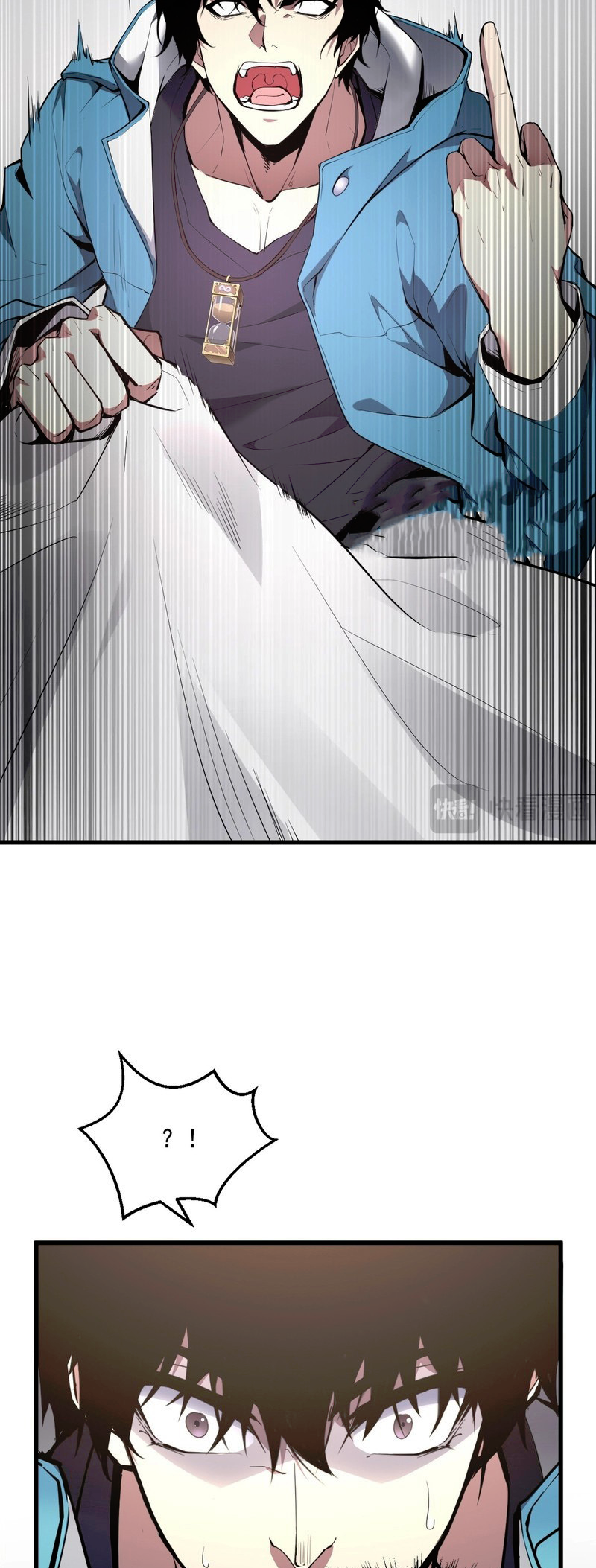 Virus King chapter 1 page 18