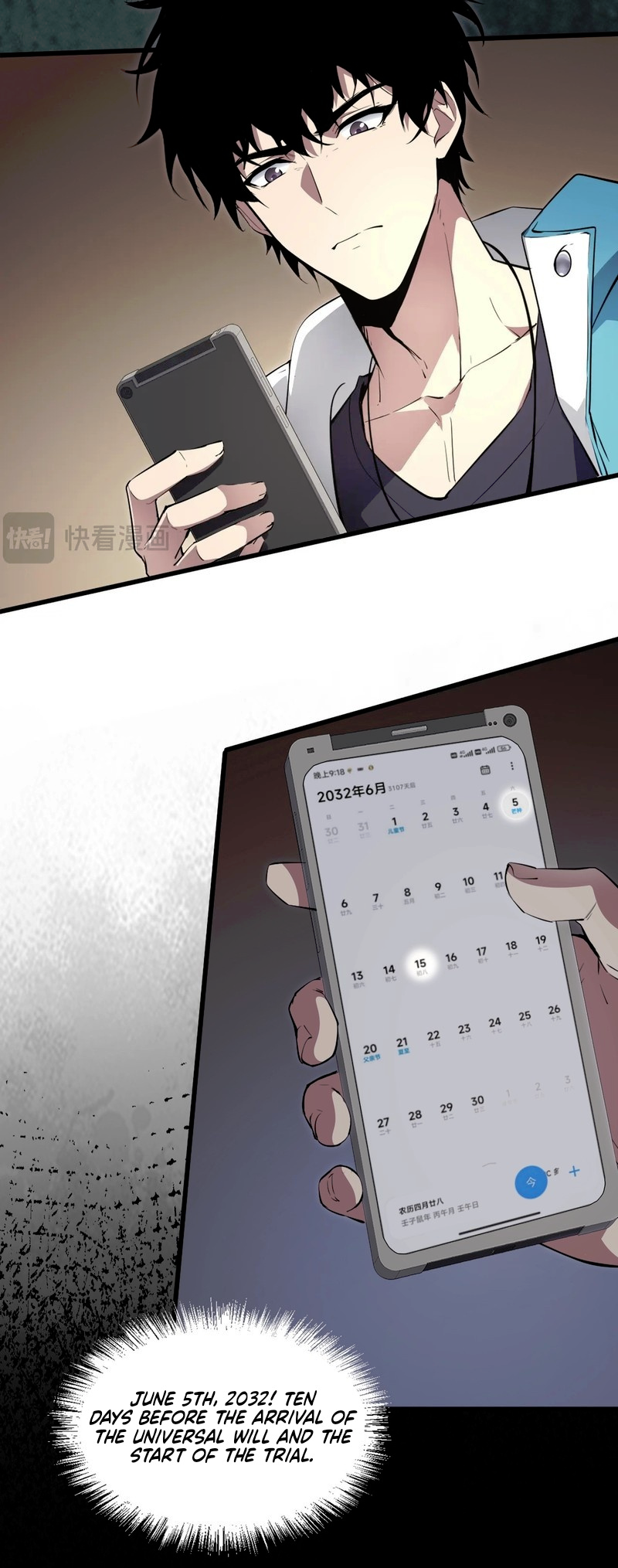 Virus King chapter 1 page 22