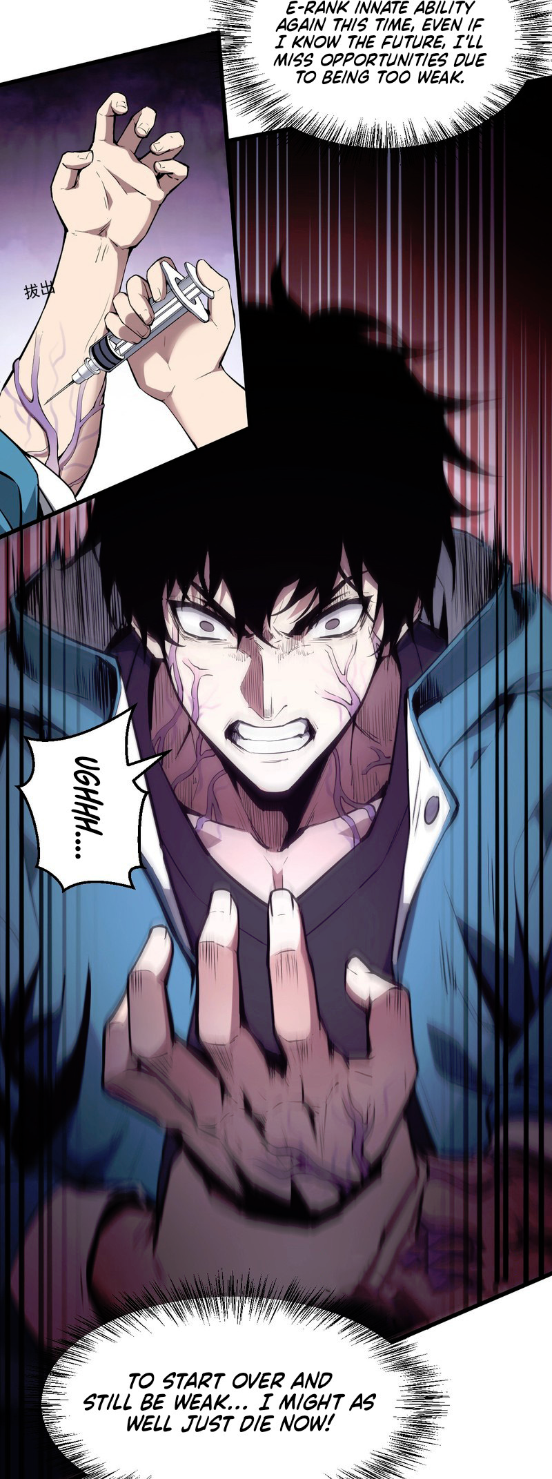 Virus King chapter 1 page 44