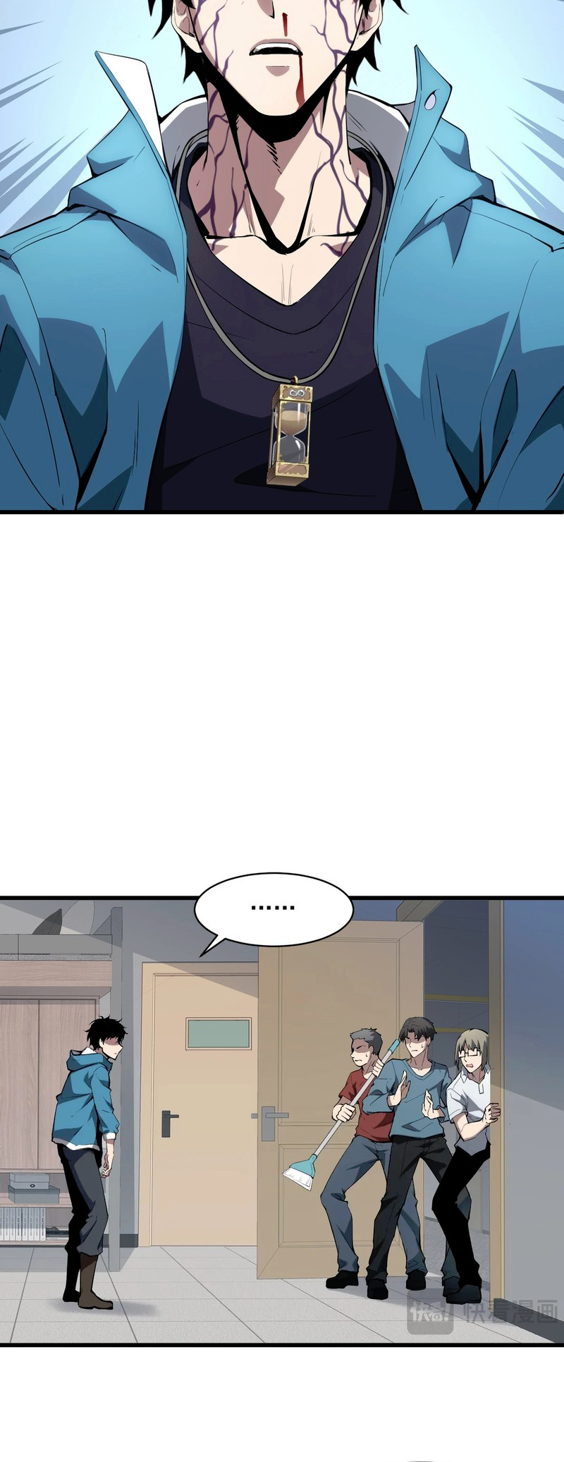 Virus King chapter 1 page 55