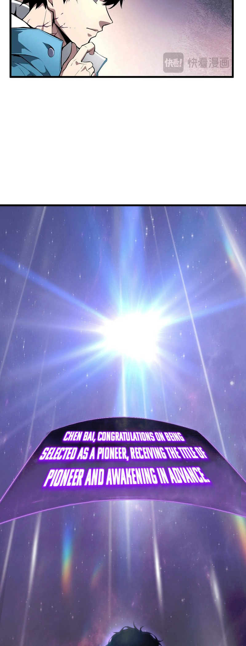 Virus King chapter 1 page 59