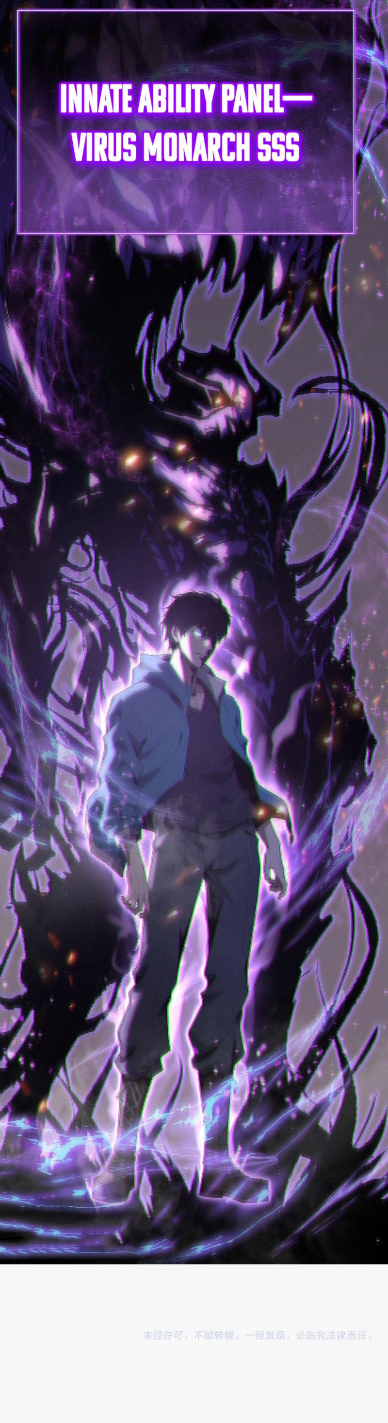 Virus King chapter 1 page 63