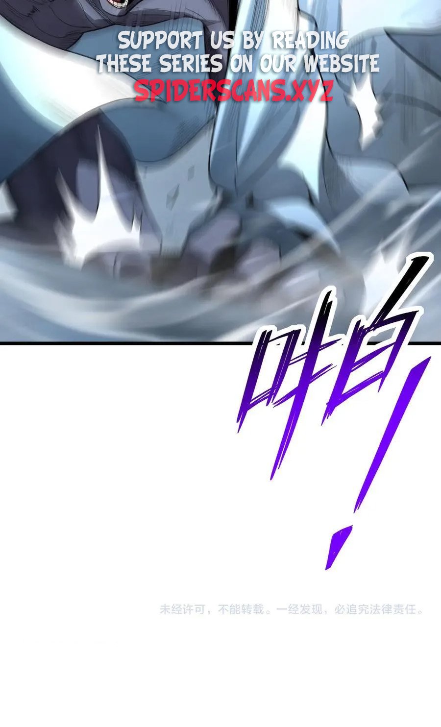 Virus King chapter 13 page 18