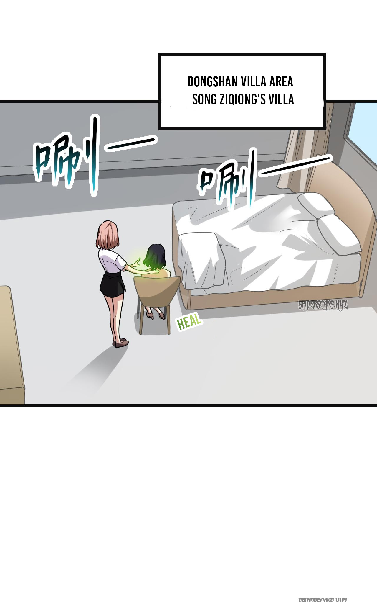 Virus King chapter 14 page 24