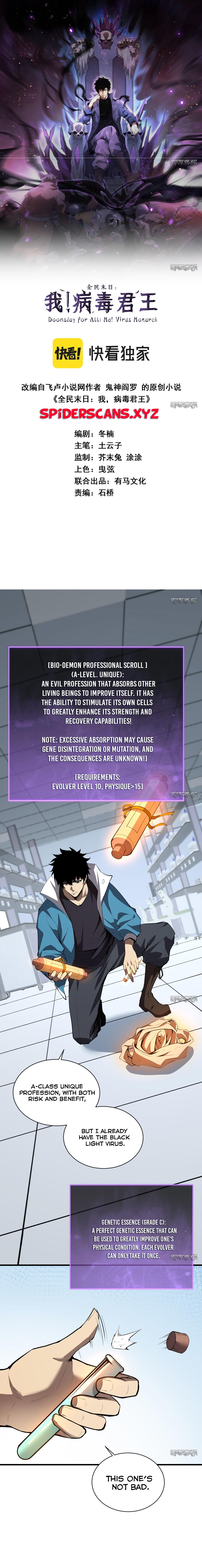 Virus King chapter 15 page 1