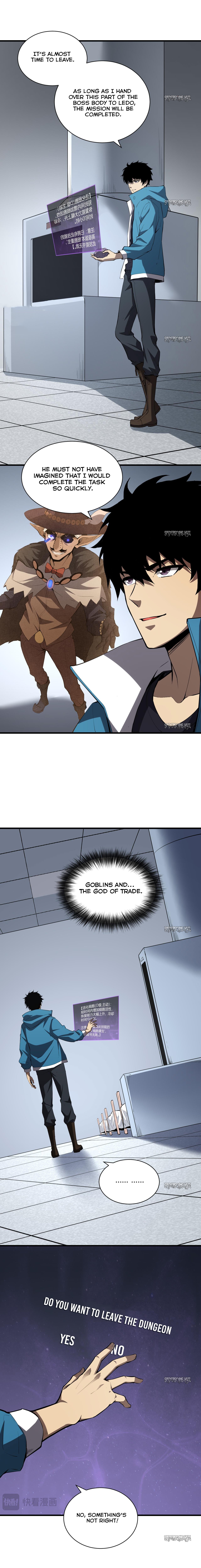 Virus King chapter 15 page 4