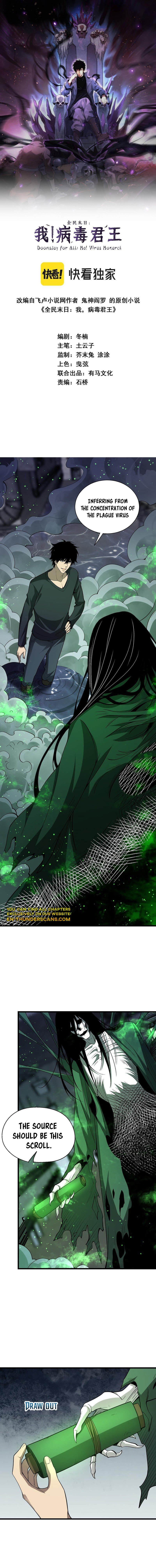 Virus King chapter 18 page 3